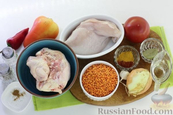 Чечевичный суп-пюре с курицей, помидорами и сладким перцем